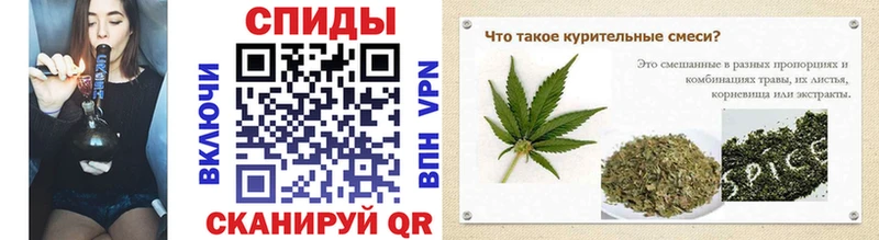 Купить где  Нальчик  БУТИРАТ BDO 33% 