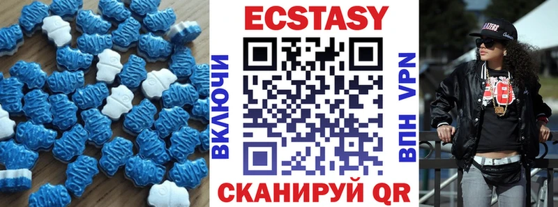 Купить  Нальчик  ЭКСТАЗИ бентли 