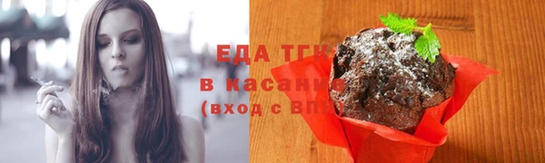 a pvp Горнозаводск