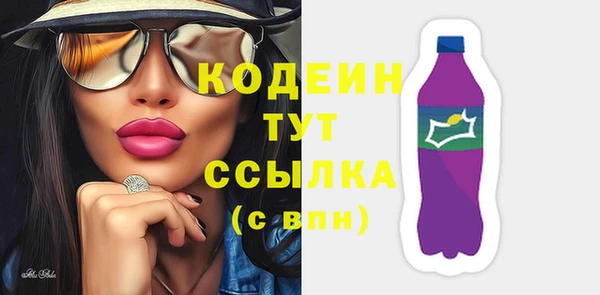 a pvp Горнозаводск