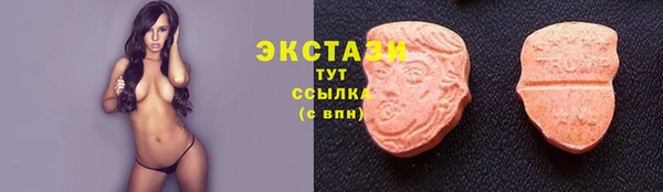 a pvp Горнозаводск