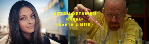 a pvp Горнозаводск