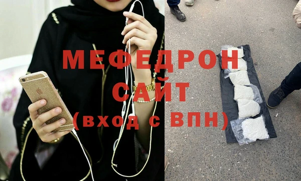 a pvp Горнозаводск