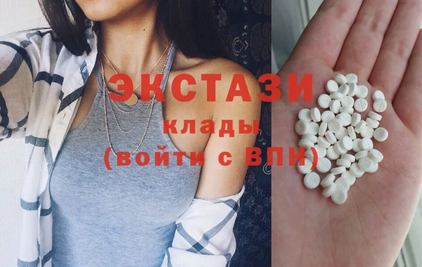 a pvp Горнозаводск