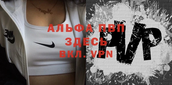 a pvp Горнозаводск