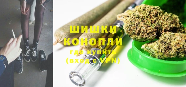 COCAINE Горно-Алтайск