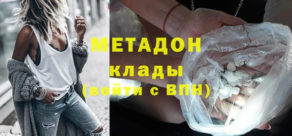 a pvp Горнозаводск