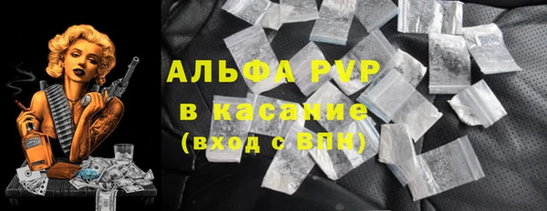 a pvp Горнозаводск