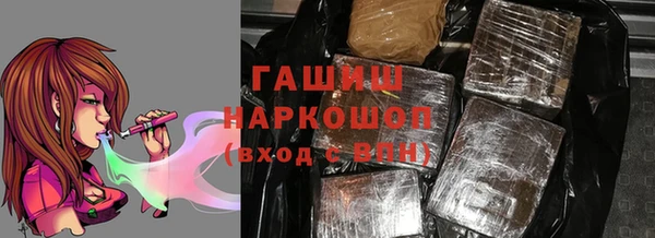 a pvp Горнозаводск