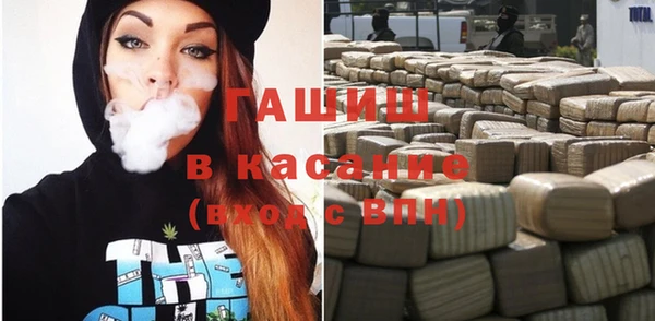 a pvp Горнозаводск